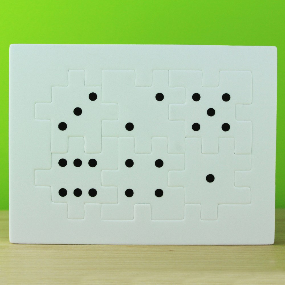 Puzzle-Cube